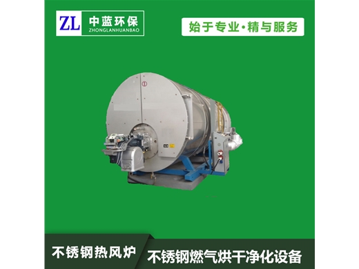 燃?xì)鉄犸L(fēng)爐
